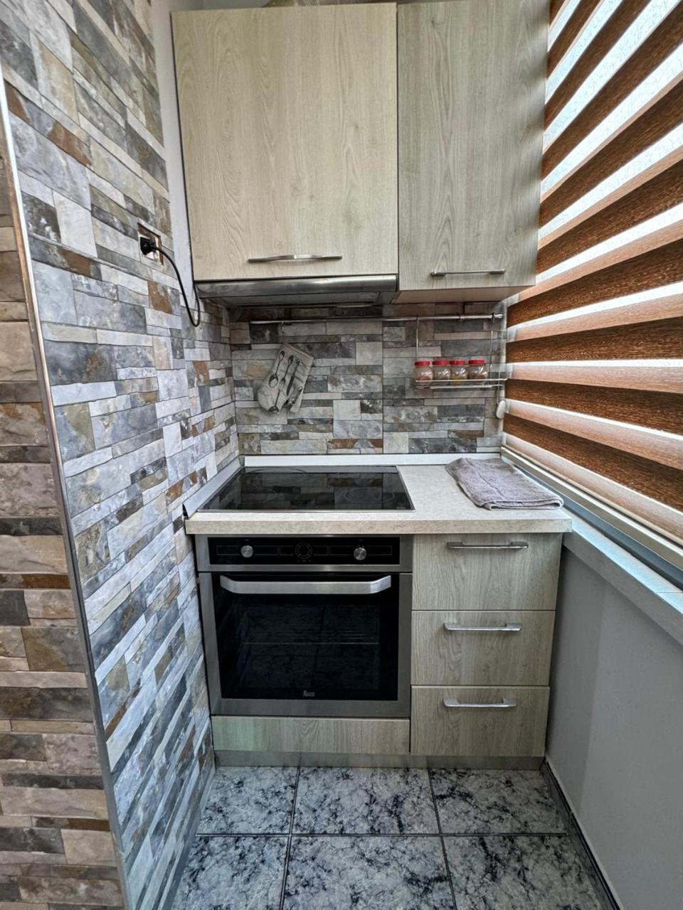 Your House In Апартаменты